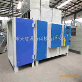 濱州化工廠廢氣處理工程價格解析與谷瀑環(huán)保的專業(yè)供應(yīng)優(yōu)勢